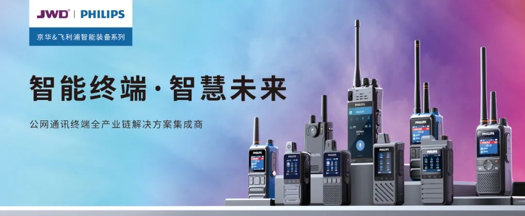 IP68防水设计如何提高用户满意度？_防水设置_防水指标ip