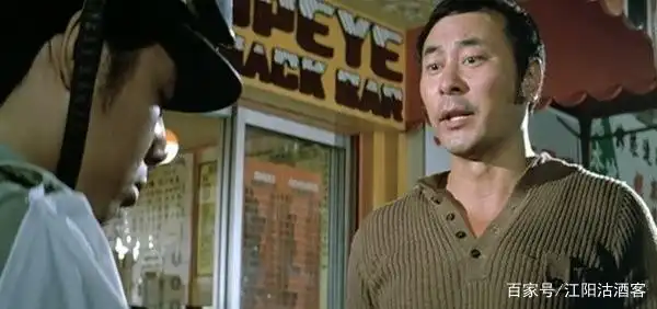 周星驰电影的文化意义_周星驰的文化影响与时代意义_周星驰文化现象