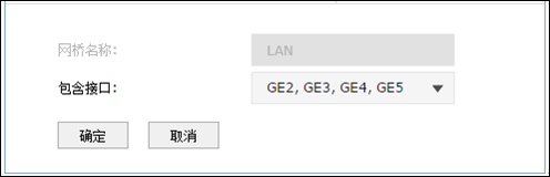 如何绑定tplink路由器_TP-Link APP：如何绑定和设置路由器的基本方法_绑定路由器是什么意思