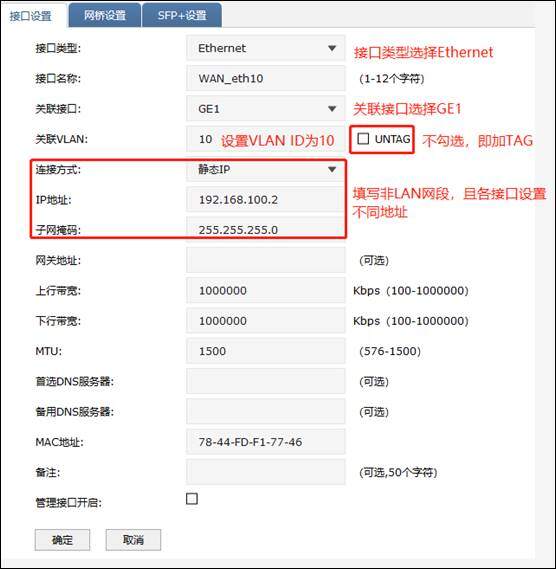 绑定路由器是什么意思_如何绑定tplink路由器_TP-Link APP：如何绑定和设置路由器的基本方法