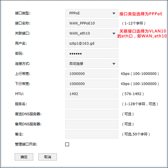 如何绑定tplink路由器_绑定路由器是什么意思_TP-Link APP：如何绑定和设置路由器的基本方法