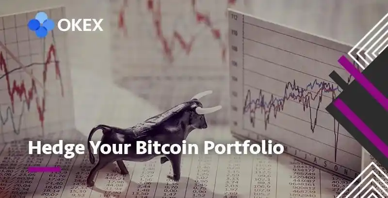 比特币钱包官网下载如何利用加密衍生品对冲BTC多头头寸，保护投资组合免受下行风险