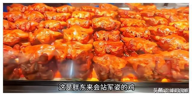 胖东来如何通过服务提升顾客满意度？_胖东来客户满意度数据_胖东来如何提高消费者忠诚度