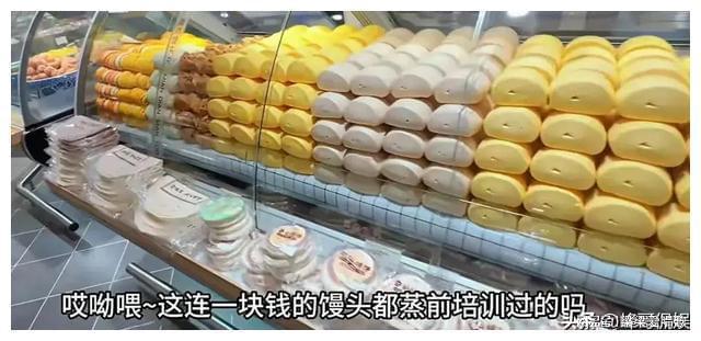 胖东来如何通过服务提升顾客满意度？_胖东来客户满意度数据_胖东来如何提高消费者忠诚度