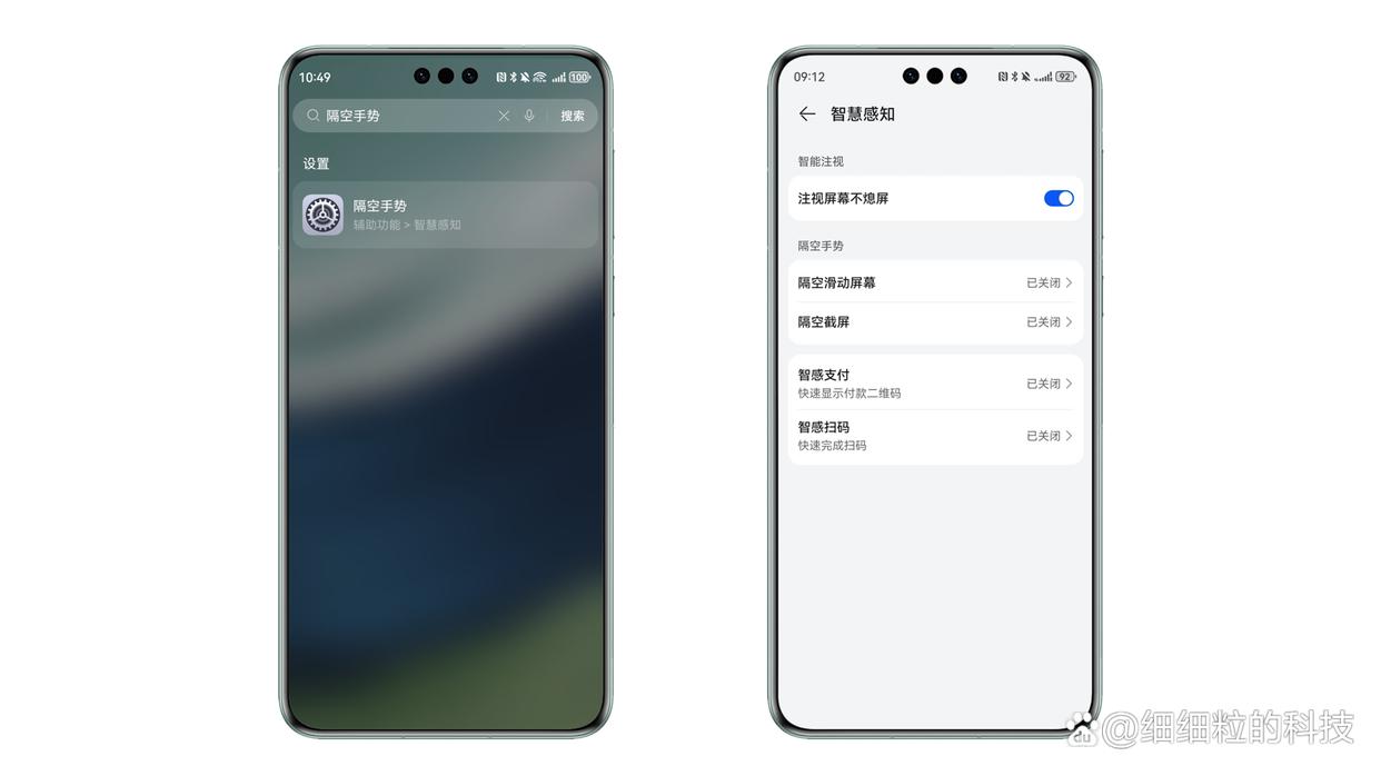 lol快速适应自由视角_亿性家最新手机登陆_如何快速适应最新手机系统的便捷性？