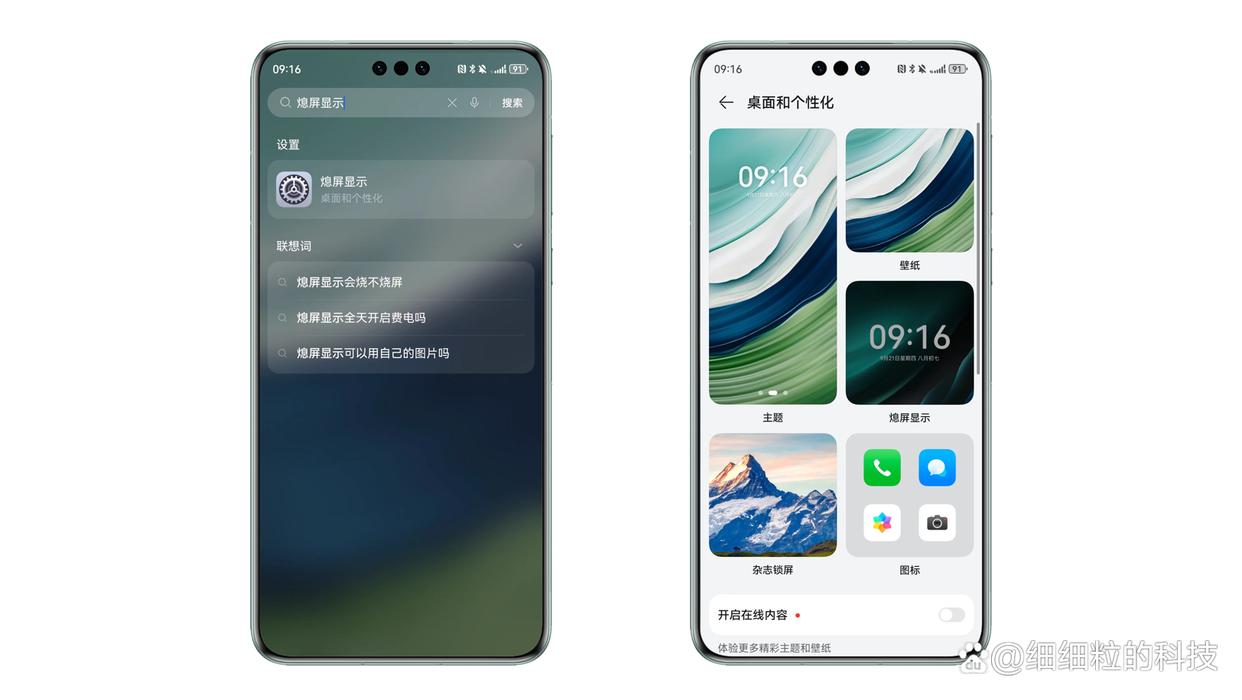如何快速适应最新手机系统的便捷性？_lol快速适应自由视角_亿性家最新手机登陆
