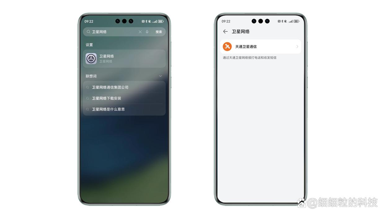 亿性家最新手机登陆_如何快速适应最新手机系统的便捷性？_lol快速适应自由视角