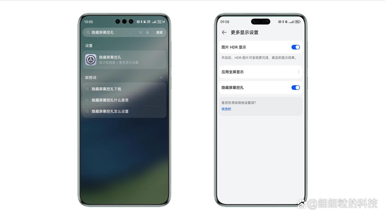 lol快速适应自由视角_亿性家最新手机登陆_如何快速适应最新手机系统的便捷性？