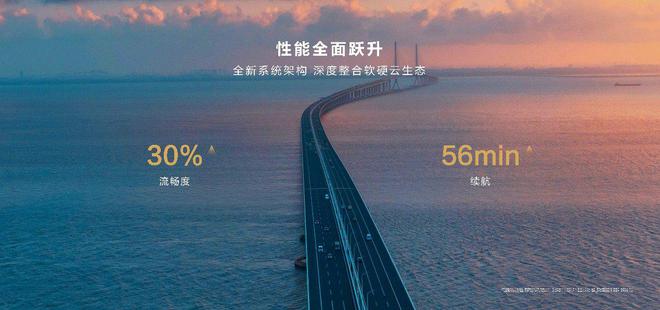 华为隐私保护意识及基本能力_华为隐私保护基本原则_华为Mate系列的安全性与隐私保护