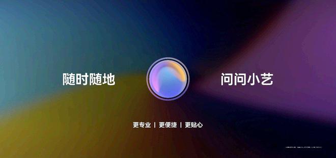 华为Mate系列的安全性与隐私保护_华为隐私保护意识及基本能力_华为隐私保护基本原则