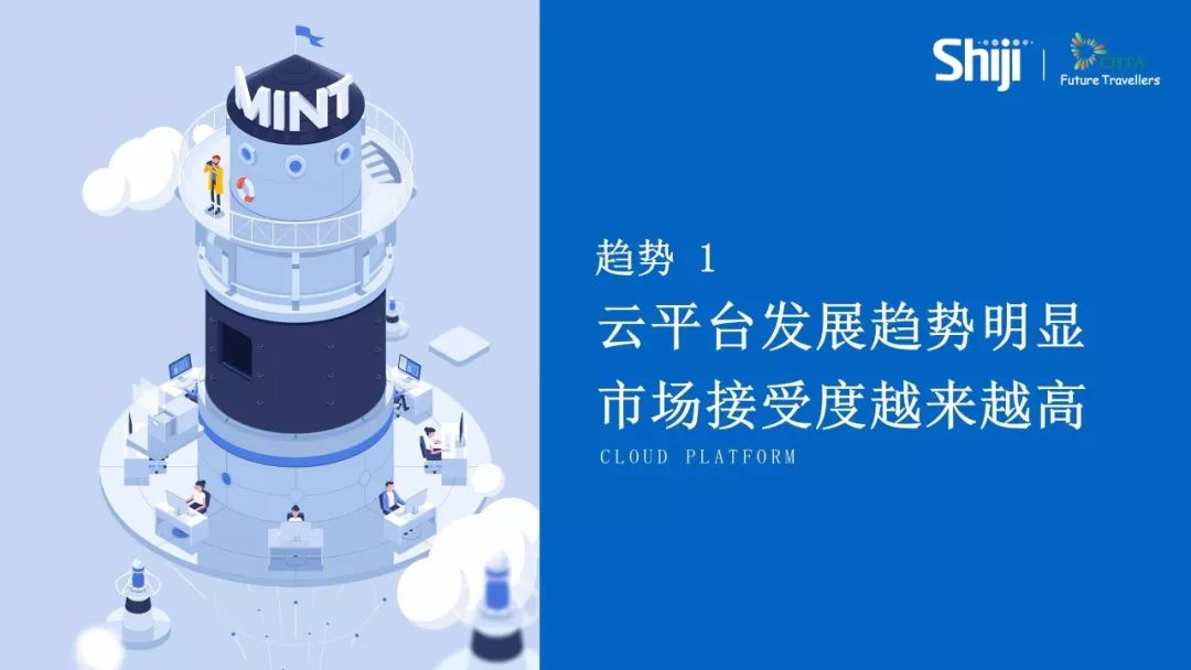 中兴的品牌价值与用户忠诚度_中兴通讯核心价值观解读_中兴核心价值观是哪一年提出的