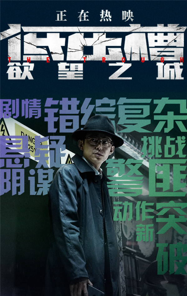 演员分实力派和什么派_实力派演员:_派派女演员