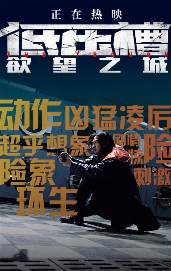 派派女演员_演员分实力派和什么派_实力派演员: