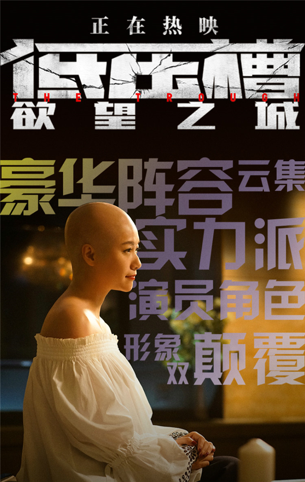 演员分实力派和什么派_派派女演员_实力派演员: