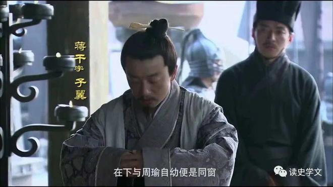 周瑜的地位与影响力_李白诗歌地位和影响_宋词地位及影响