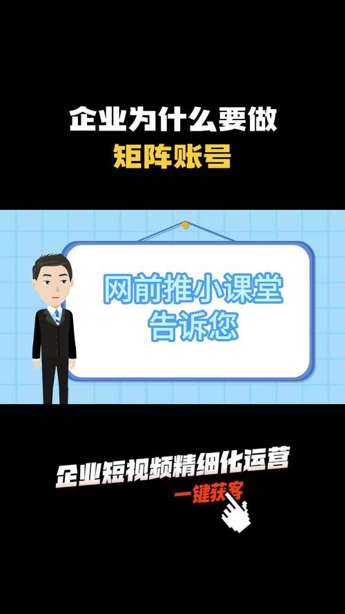 知识分享交流平台_个人如何参与股权投资_如何在tokenpocket官方网站中积极参与线上投资分享与交流?