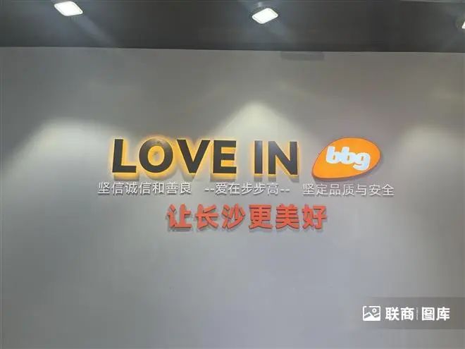 以顾客为中心,推动胖东来的服务升华_以顾客为中心,推动胖东来的服务升华_以顾客为中心,推动胖东来的服务升华