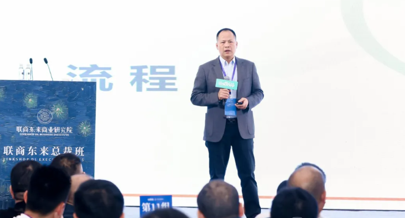 以顾客为中心，推动胖东来的服务升华_以顾客为中心，推动胖东来的服务升华_以顾客为中心，推动胖东来的服务升华