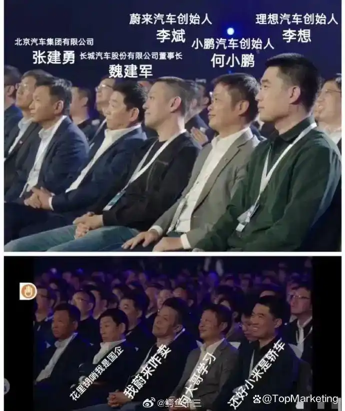 小米汽车SU7 Max的续航特点与优势_小米汽车参数_小米汽车什么样