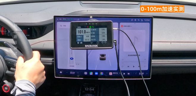 小米汽车SU7 Max的续航特点与优势_小米汽车配置_小米汽车参数