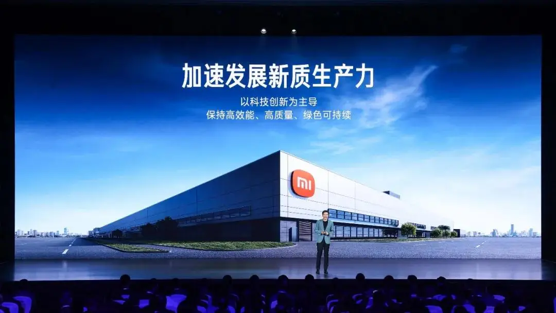 小米产品差异化战略_小米的差异化竞争策略_小米14与同类产品的差异化竞争