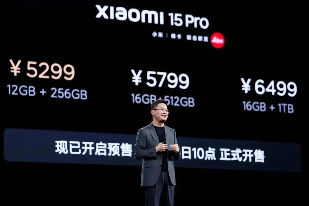 小米14与同类产品的差异化竞争_小米产品差异化战略_小米的差异化竞争策略