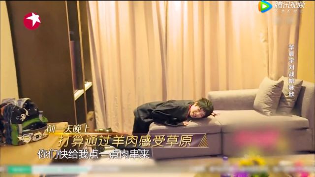 完美什么歌_华晨宇完美公关_华晨宇为新电影献唱，音乐与剧情完美结合