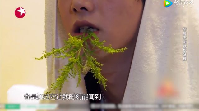 华晨宇为新电影献唱，音乐与剧情完美结合_华晨宇完美公关_完美什么歌