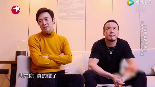 华晨宇为新电影献唱，音乐与剧情完美结合_完美什么歌_华晨宇完美公关