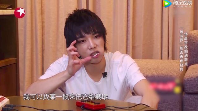 华晨宇为新电影献唱，音乐与剧情完美结合_完美什么歌_华晨宇完美公关