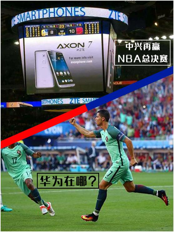 中兴的用户社群与品牌互动_中兴群面_中兴群互动社品牌用户有哪些