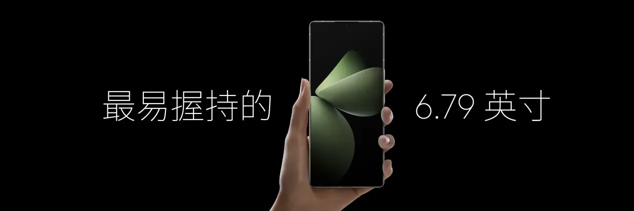 魅族公司的愿景和使命_魅族手机设计大赛_魅族的设计团队：创意与科技的结合