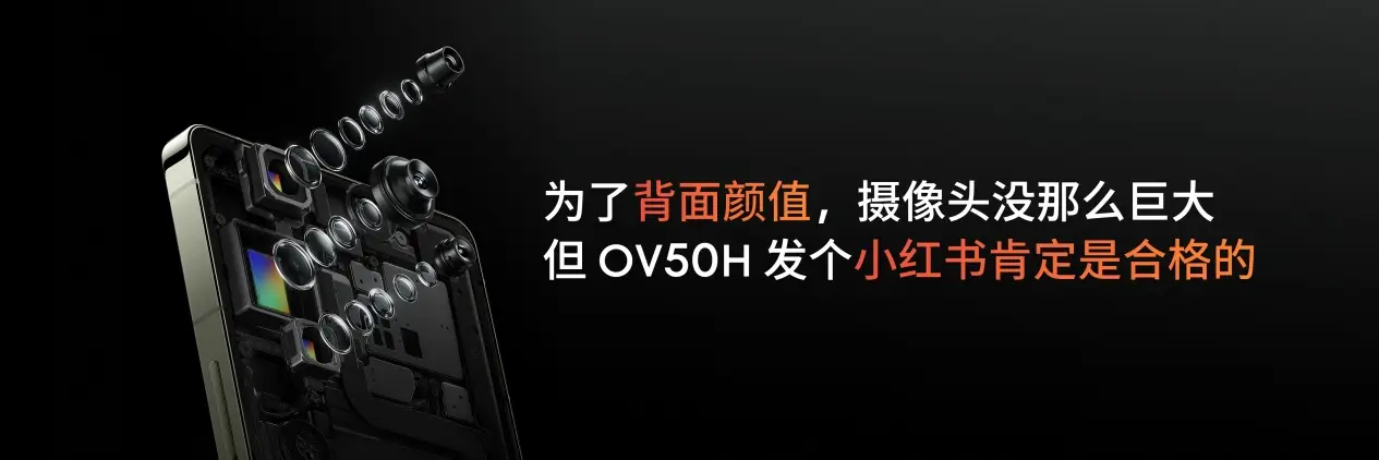 魅族的设计团队：创意与科技的结合_魅族公司的愿景和使命_魅族手机设计大赛