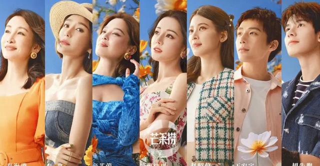 派派女演员_演员派别_实力派演员: