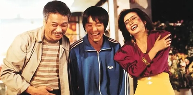 刘德华怀旧电影_刘德华电影经典_刘德华的经典电影回顾