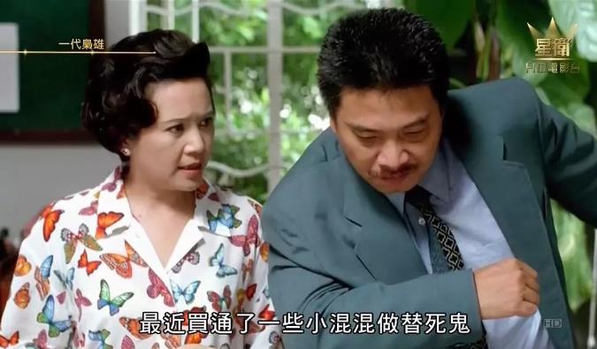 刘德华电影经典_刘德华怀旧电影_刘德华的经典电影回顾