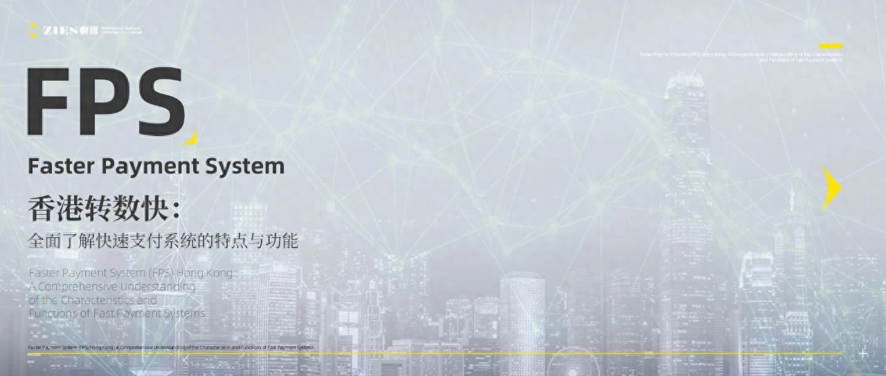 对货币进行数字化是什么_数字货币让消费信息更透明_数字货币为消费者带来的快速服务