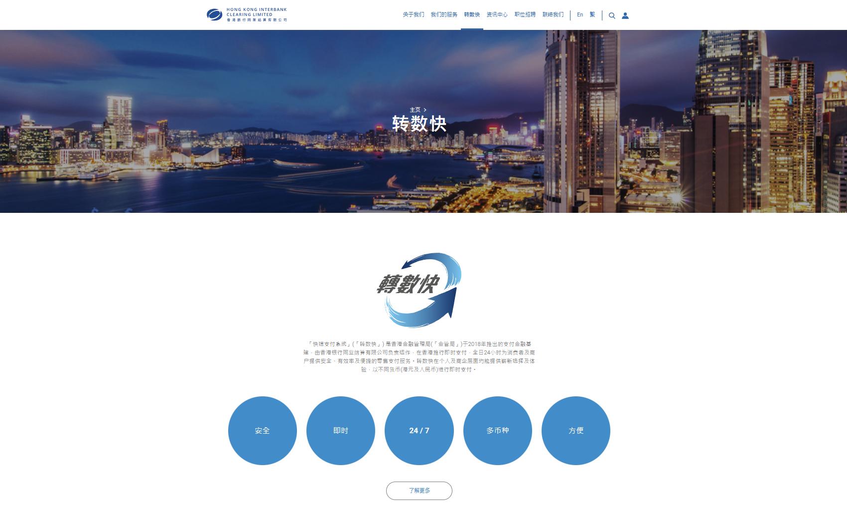 数字货币为消费者带来的快速服务_数字货币让消费信息更透明_对货币进行数字化是什么