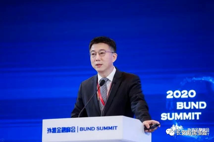 穆长春探讨智能合约与数字人民币改革创新：构建可信开放生态体系