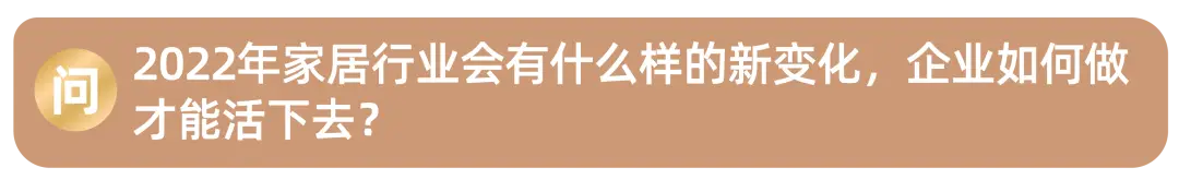 传统家居改造智能家居_智能家居引领_转变传统家居思维：拥抱智能家居新时代