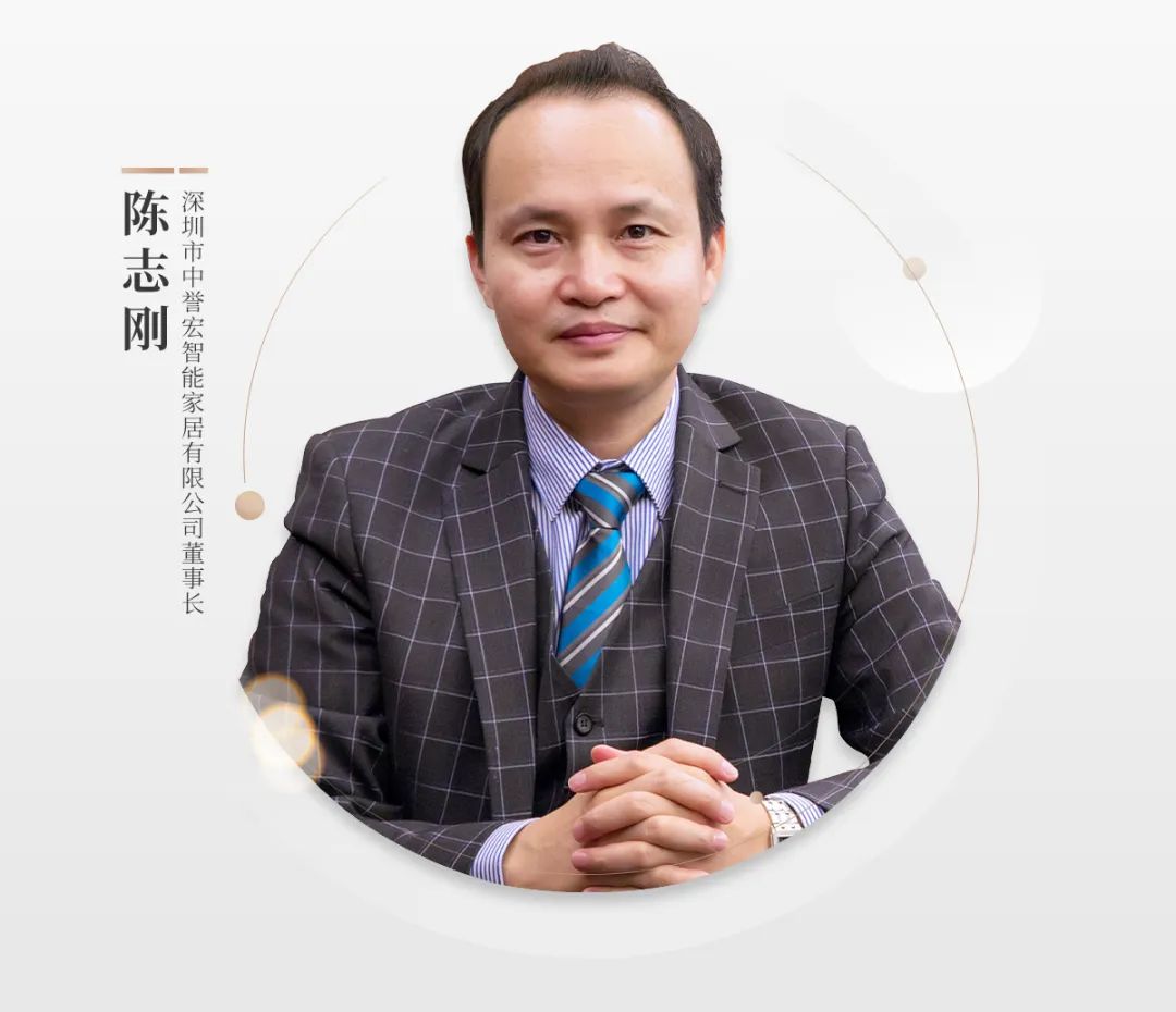 传统家居改造智能家居_转变传统家居思维：拥抱智能家居新时代_智能家居引领