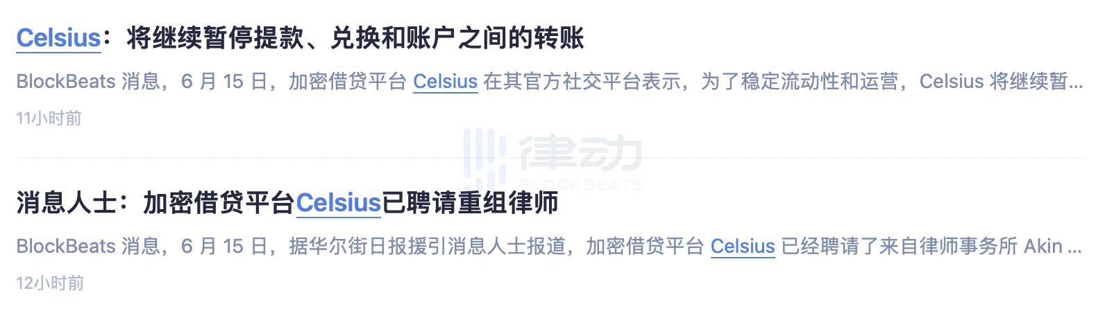 流动性危机的具体形式_2020流动性危机原因_如何利用USDT应对流动性危机?