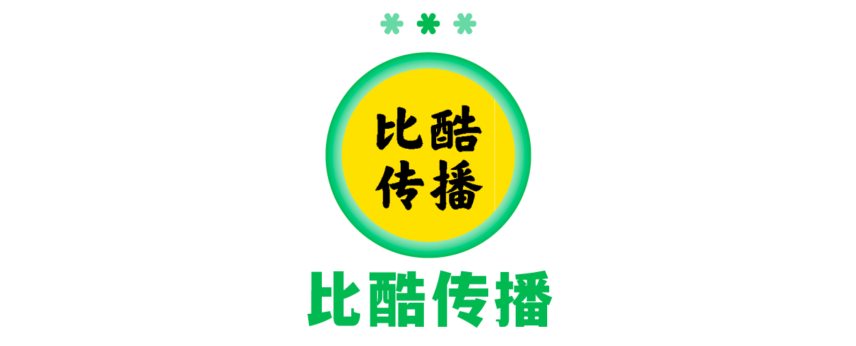 魅族创业团队_魅族科技创始人是谁_魅族的设计团队：创意与科技的结合