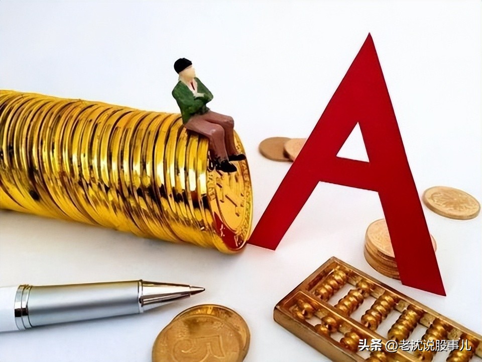 2025年中国经济复苏预测：消费投资双增长，股市前景看好