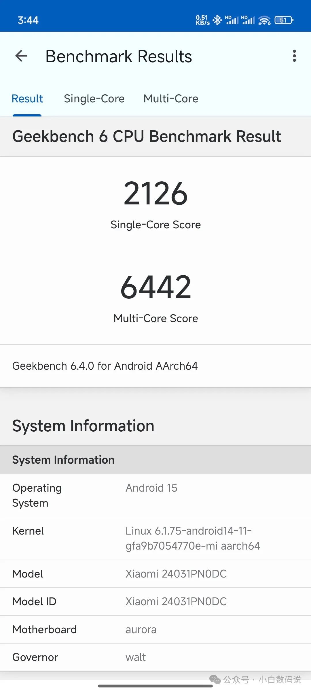 小米手机核心产品_小米14：一款以品质为核心的智能手机_小米手机的核心能力