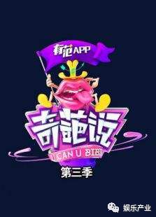 无人拍照造型_如何利用无人机展示品牌形象?_无人展示形象机利用品牌是什么