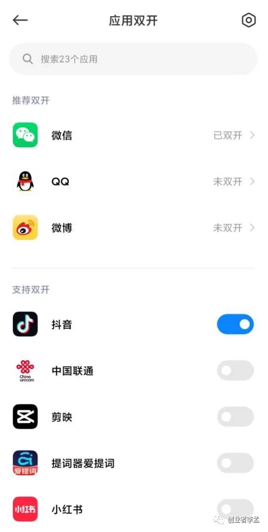 小米14：一款以品质为核心的智能手机_小米手机核心产品_小米手机的核心能力