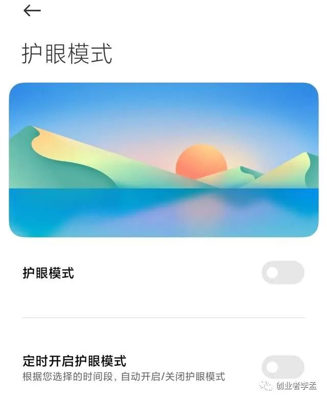 小米手机核心产品_小米手机的核心能力_小米14：一款以品质为核心的智能手机