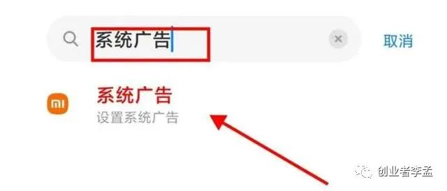 小米14：一款以品质为核心的智能手机_小米手机的核心能力_小米手机核心产品