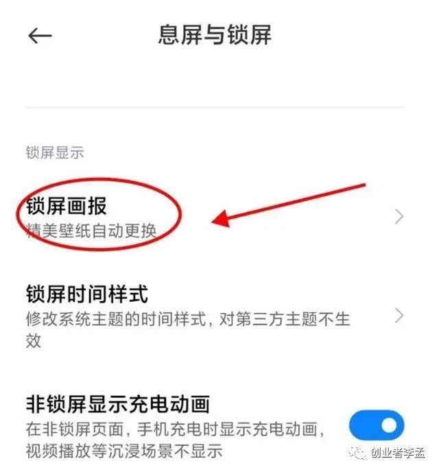 小米手机核心产品_小米14：一款以品质为核心的智能手机_小米手机的核心能力